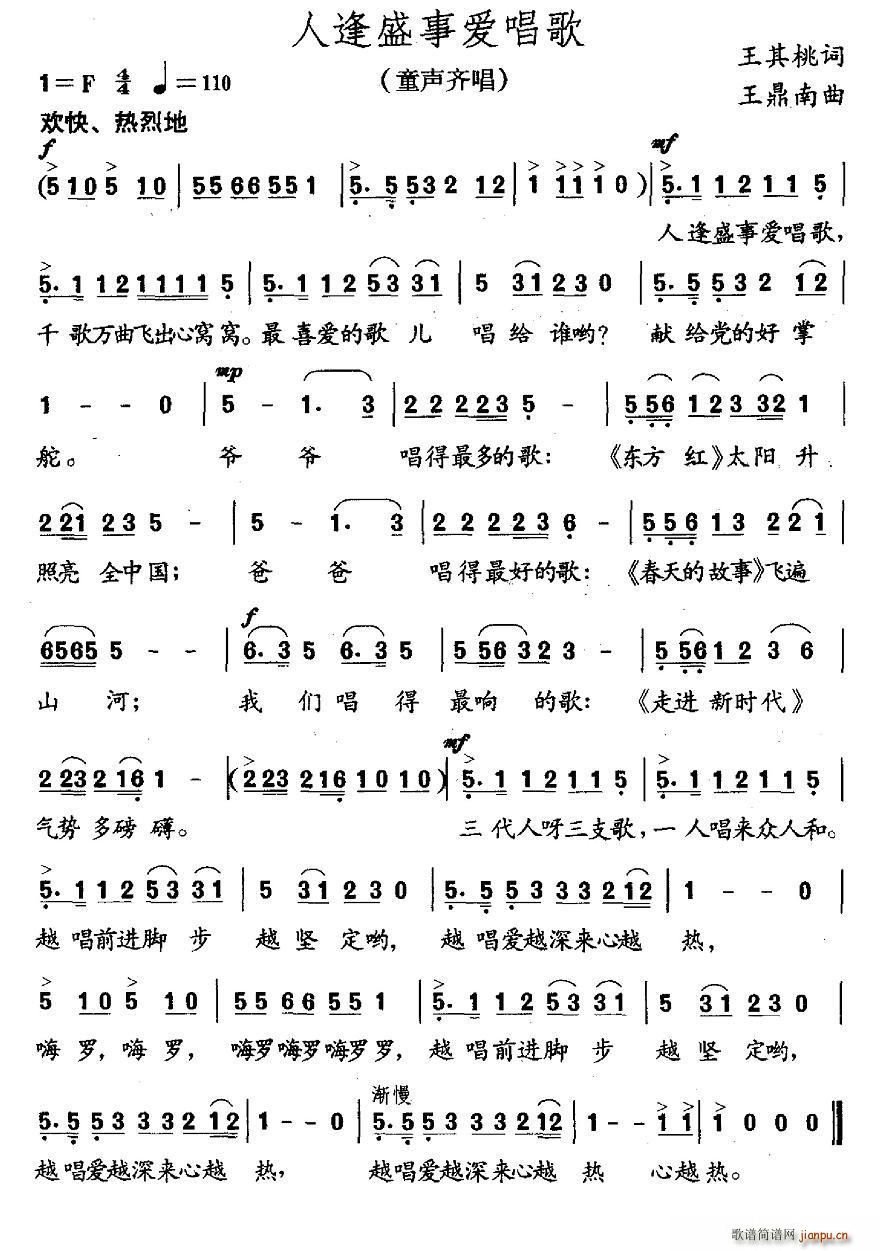 ˷ϲ°(ָ)1