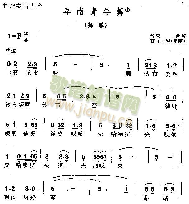 (ָ)1