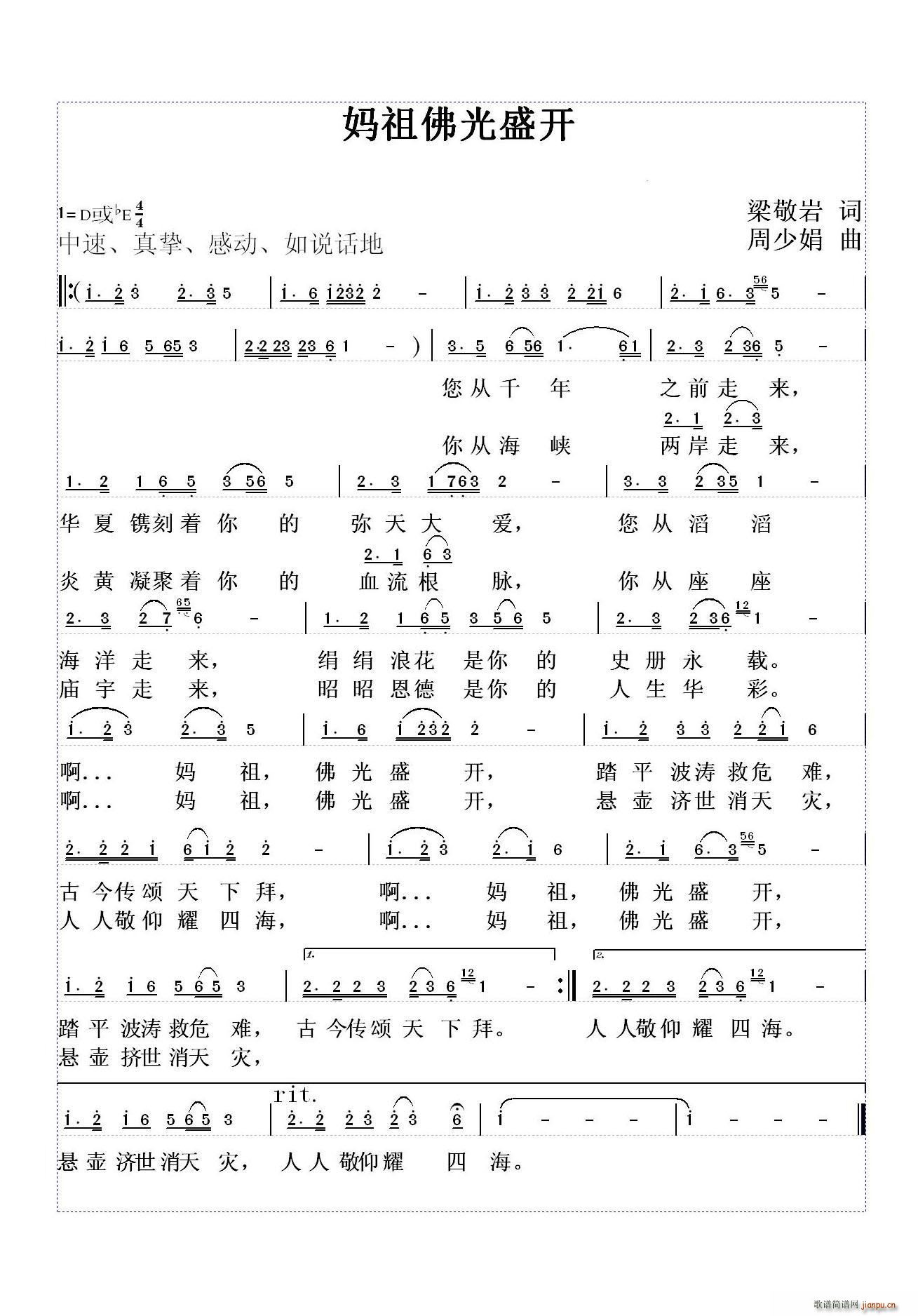 ʢ(ָ)1