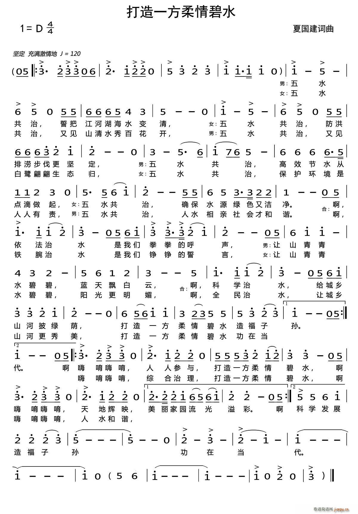 һˮ(ָ)1