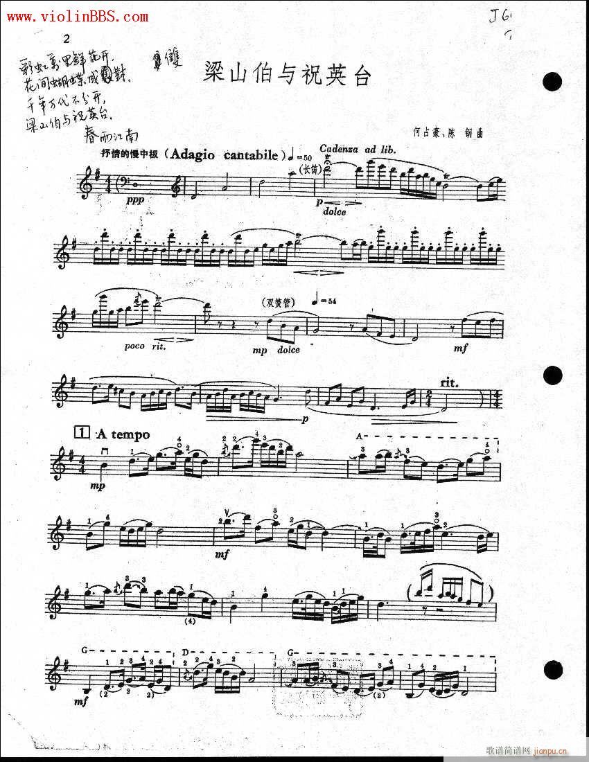 ɽףӢ̨1-6-С(С)1