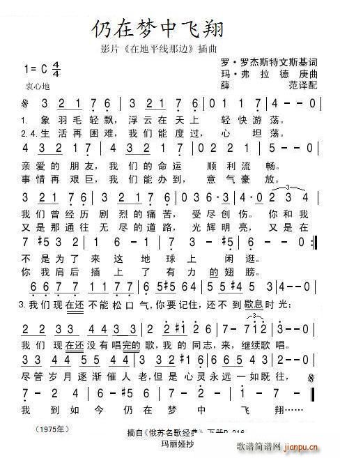 з(ָ)1