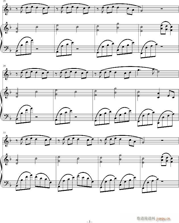 ǸŮ()3