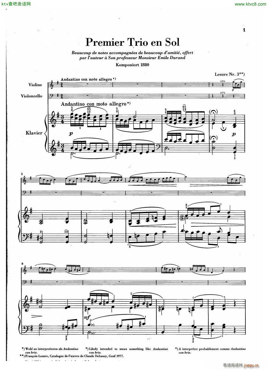 Debussy Trio en Sol()1