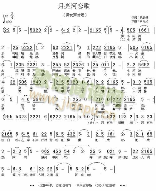 (ָ)1