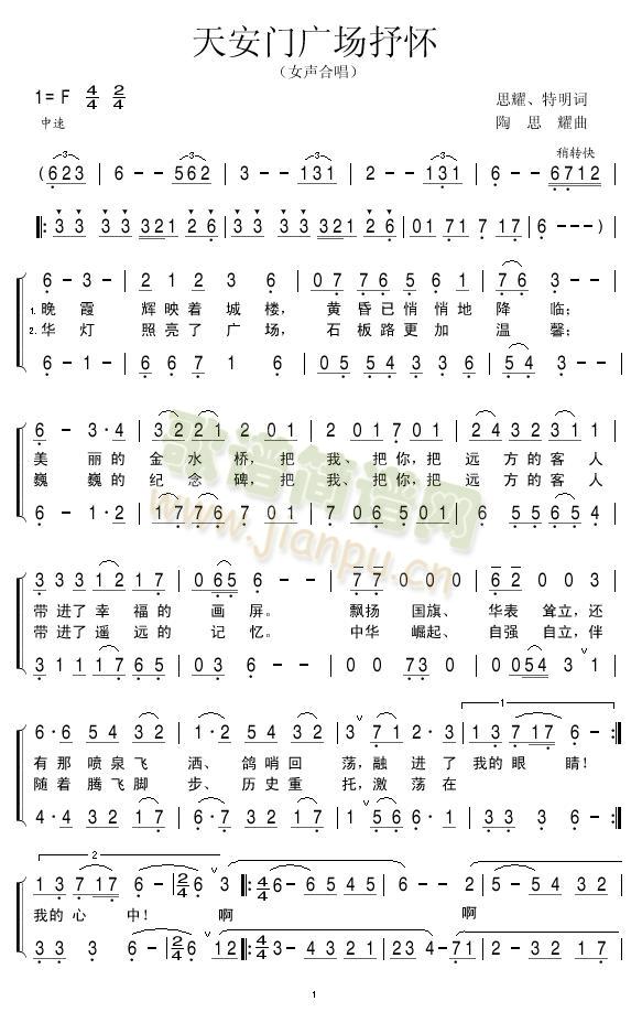 찲Ź㳡㻳(ָ)1