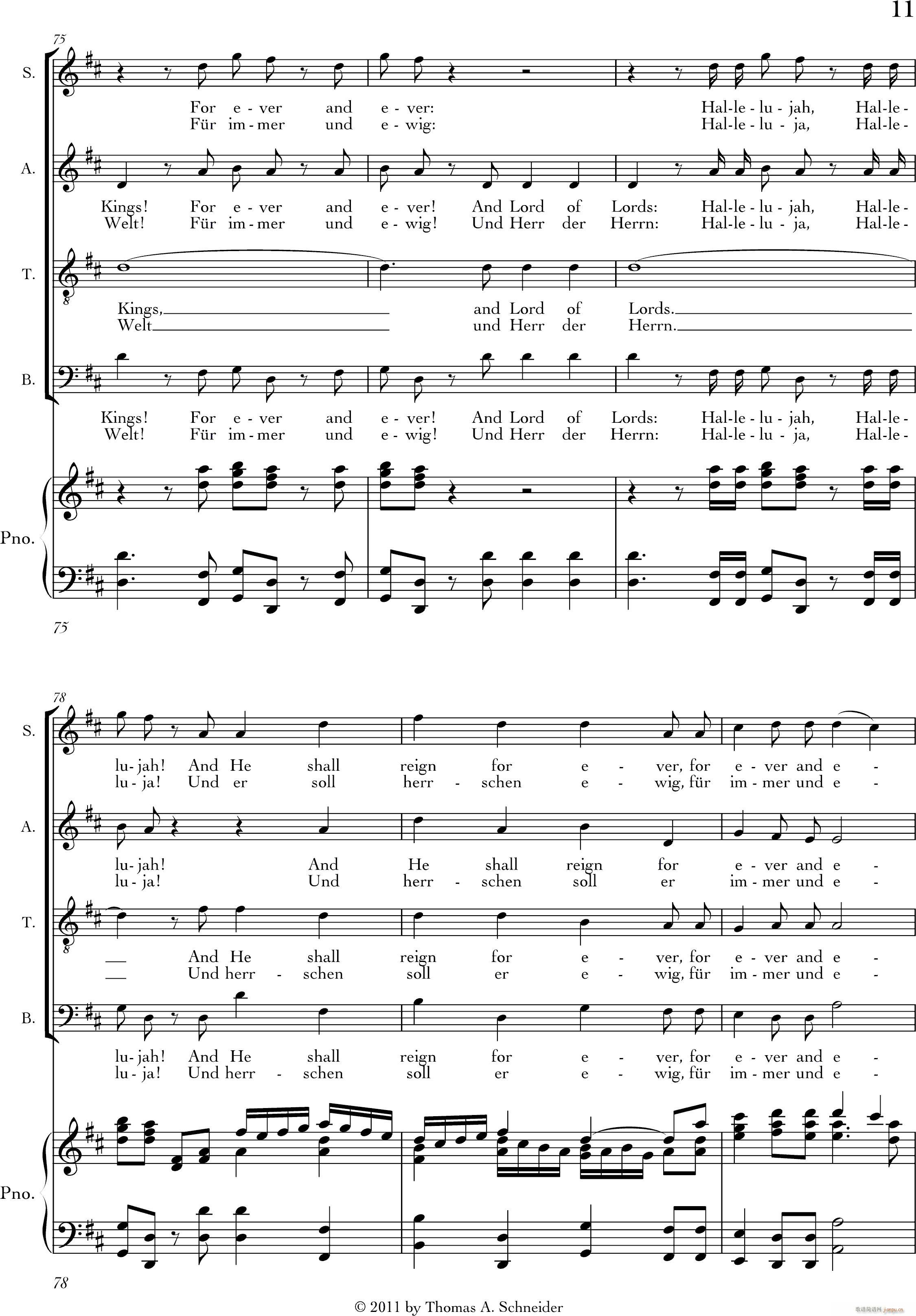 Halleluja()11