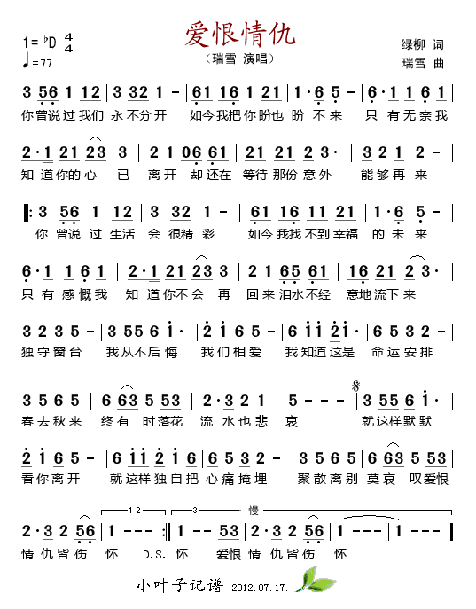 (ָ)1