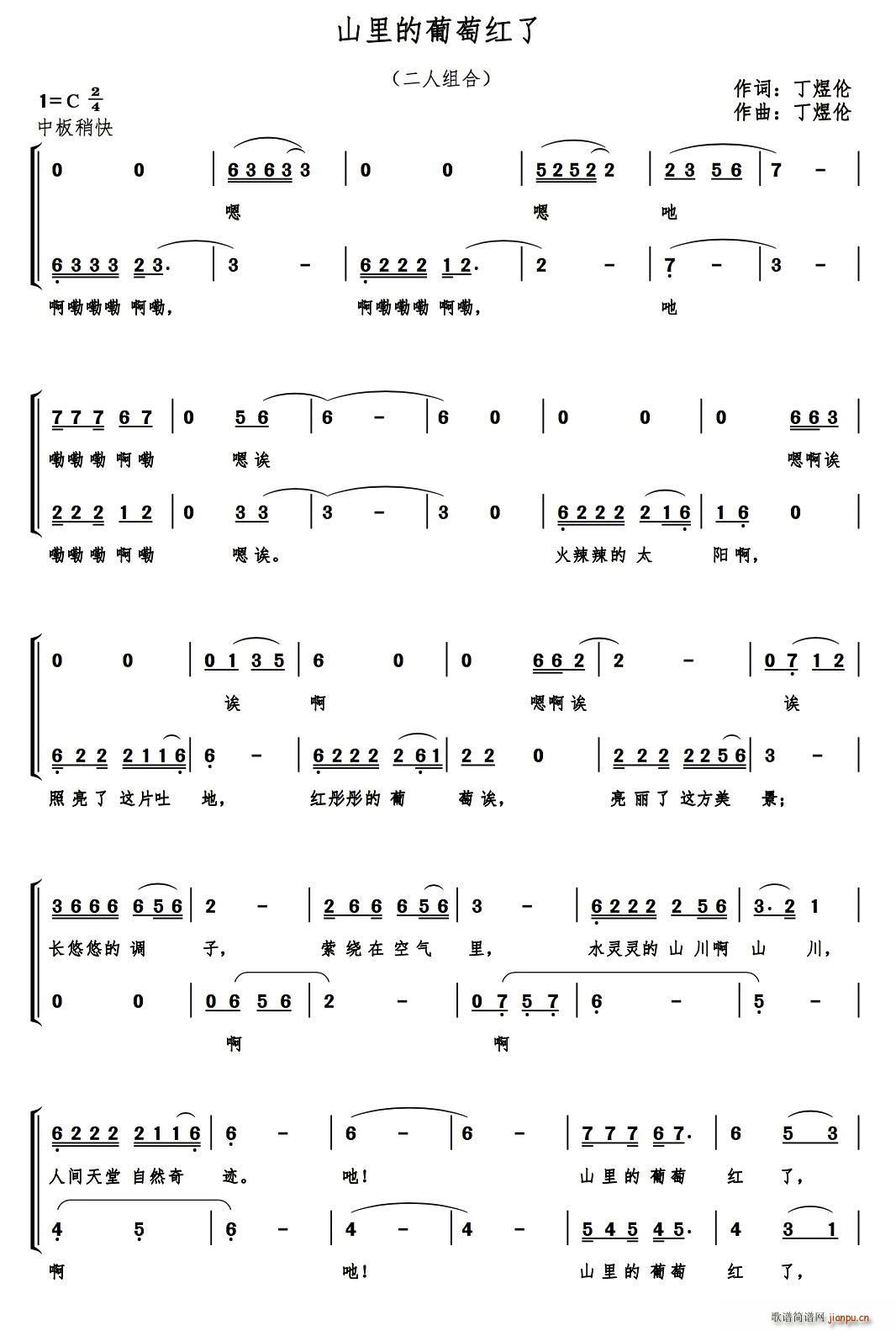 ɽѺ (ʮּ)1