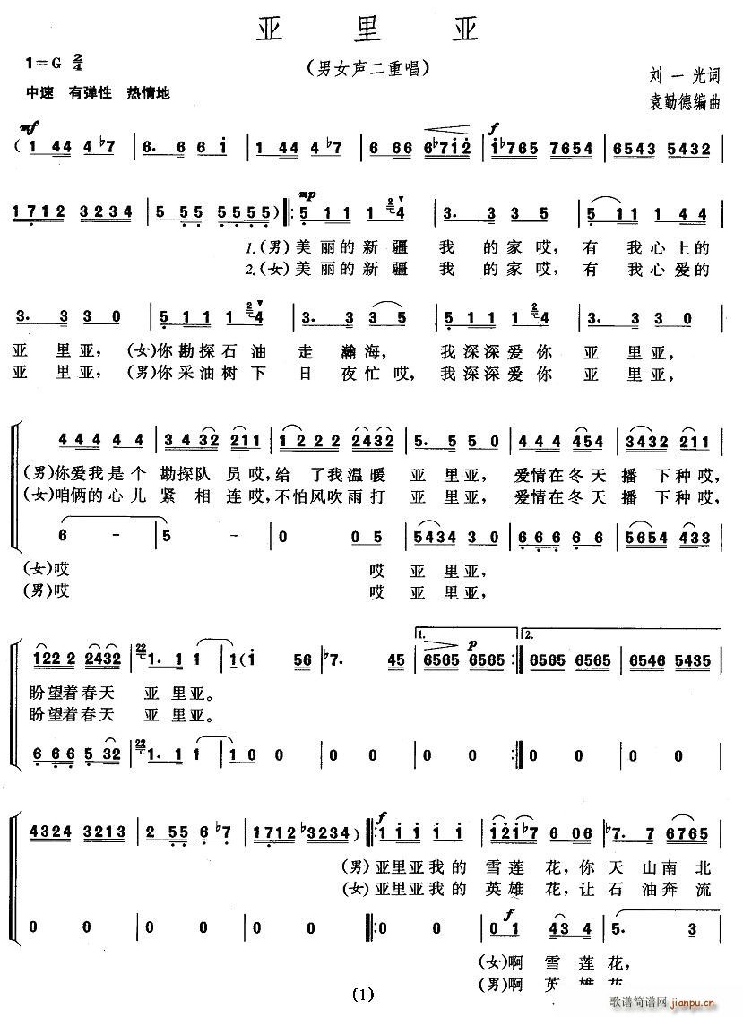 (ָ)1