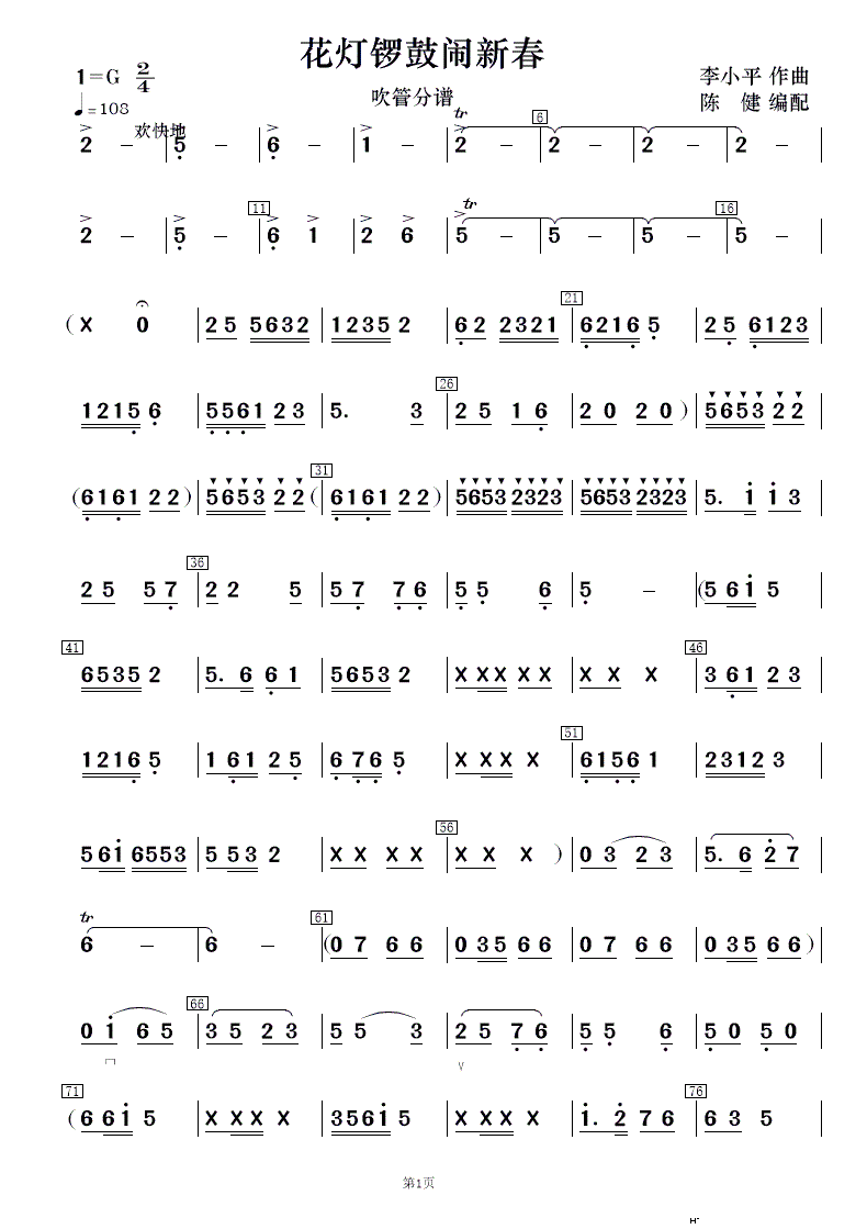 ´ ֺ()9