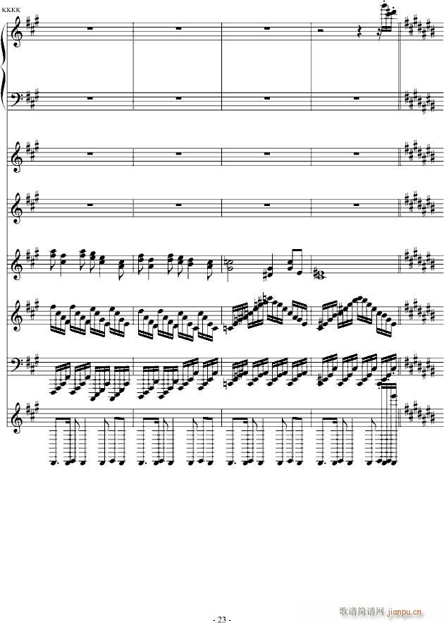 ¤()23