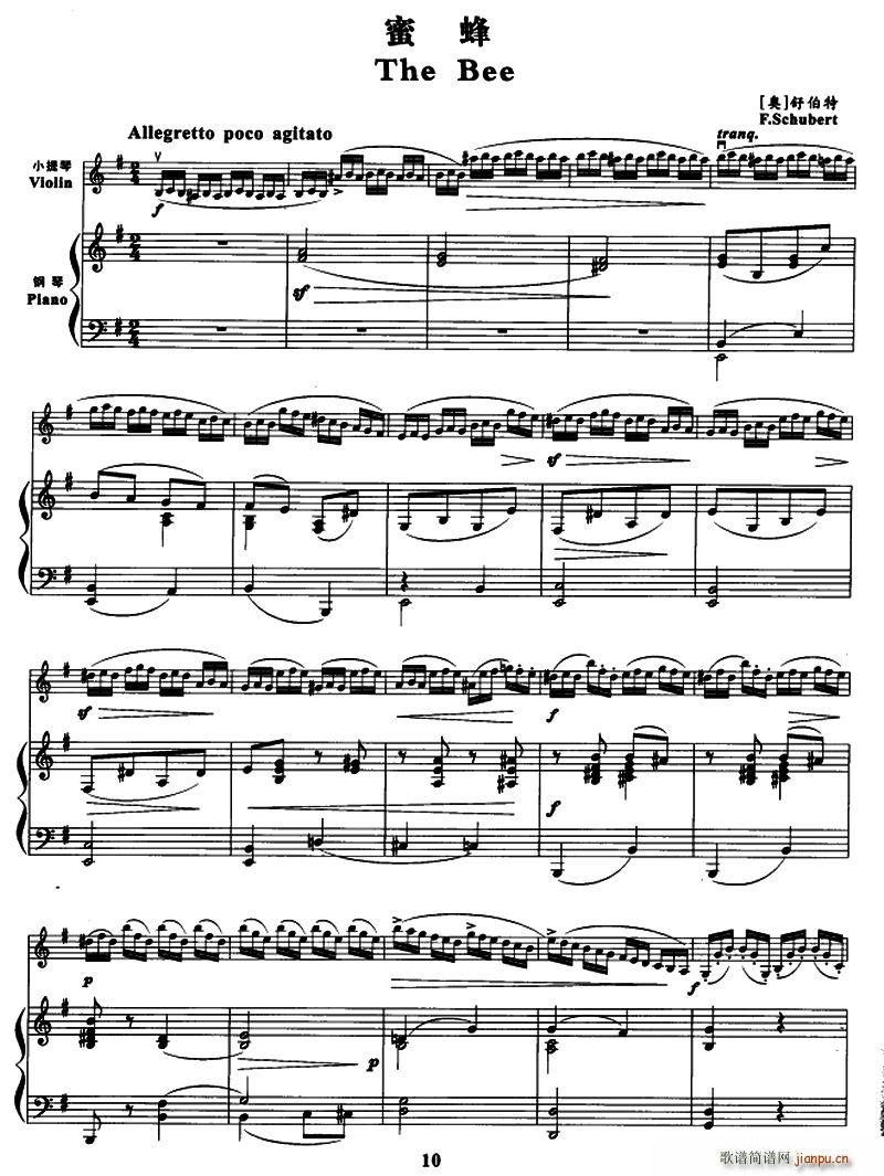 ۷ С ٰ()1