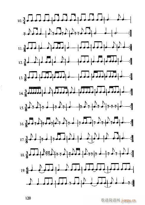 ʶȫ101-120(ʮּ)20