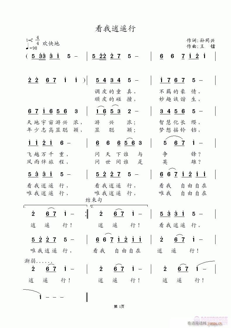 ң(ָ)1