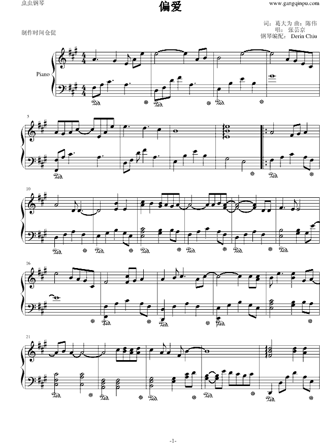 ƫ()1