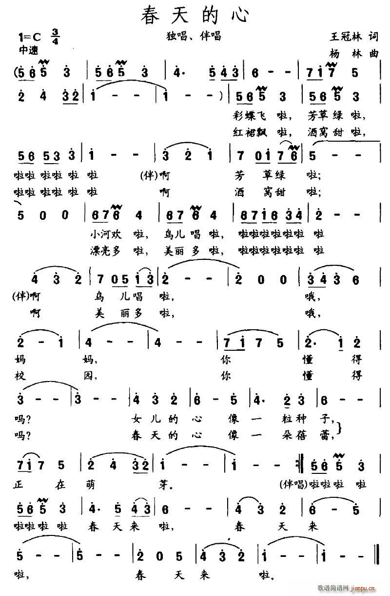 (ָ)1