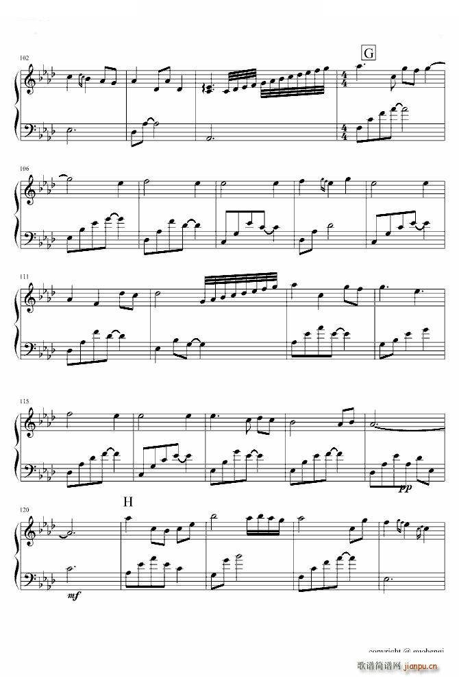 ѩ ()6