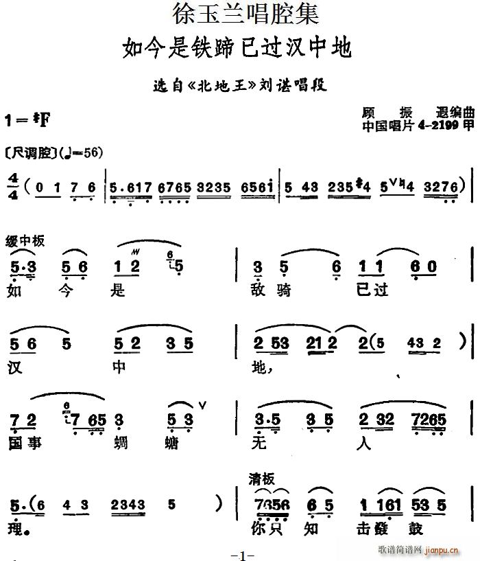 ǻ ѹе ѡ  ȳ(ʮּ)1