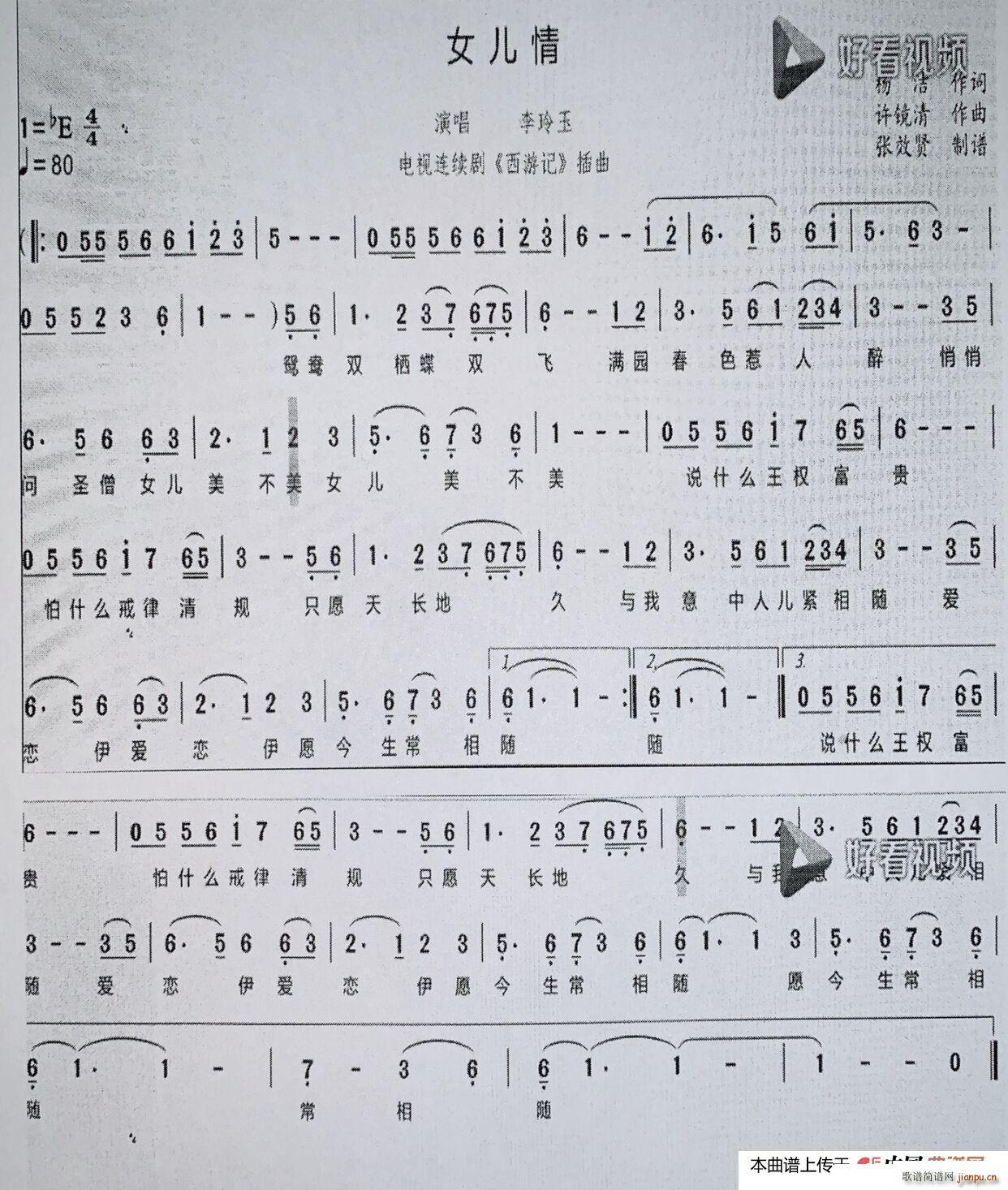 Ů  紫(ʮּ)1