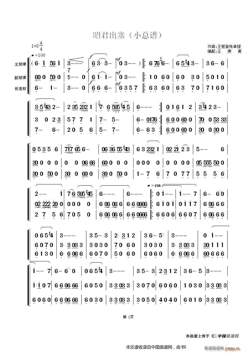Ѿ С ()1
