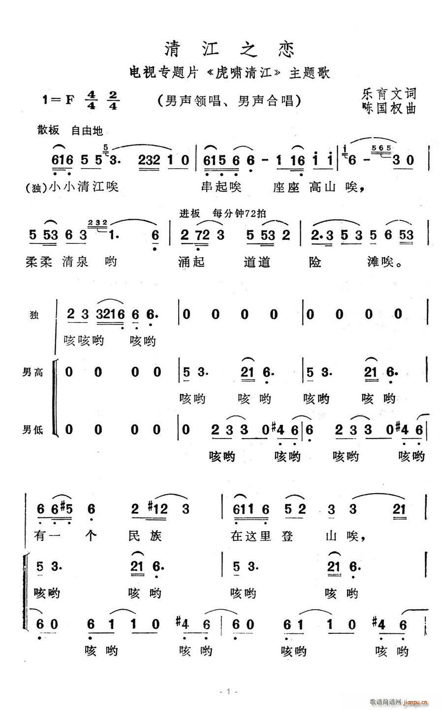 彭֮(ָ)1