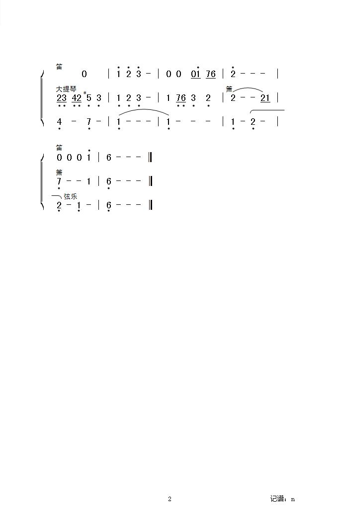 ٽ-(ָ)1