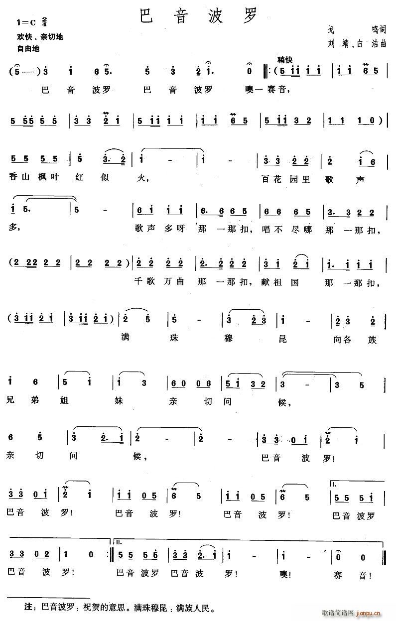 (ָ)1