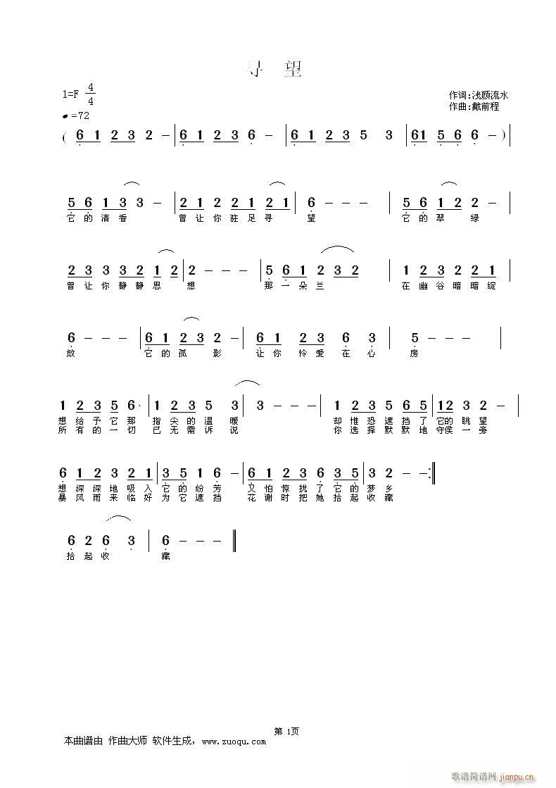 Ѱ(ָ)1