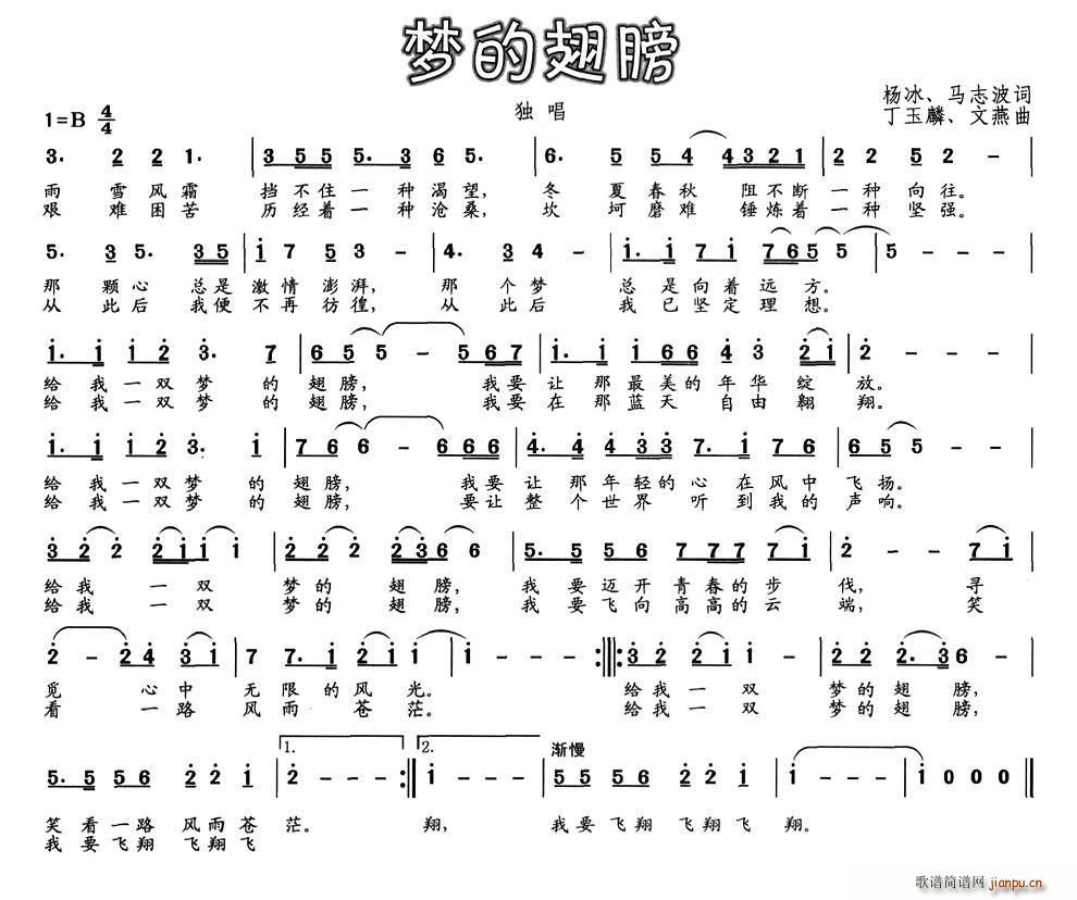 εĳ  (ʮּ)1
