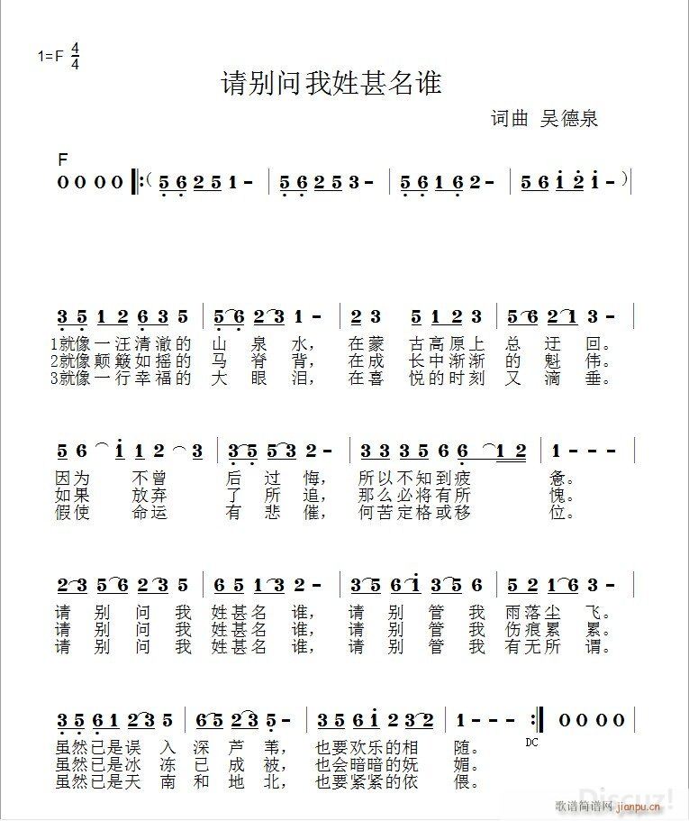 ˭ СС(ʮּ)1
