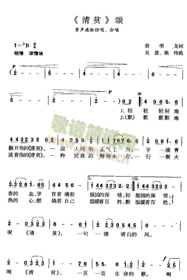 ƶ()1