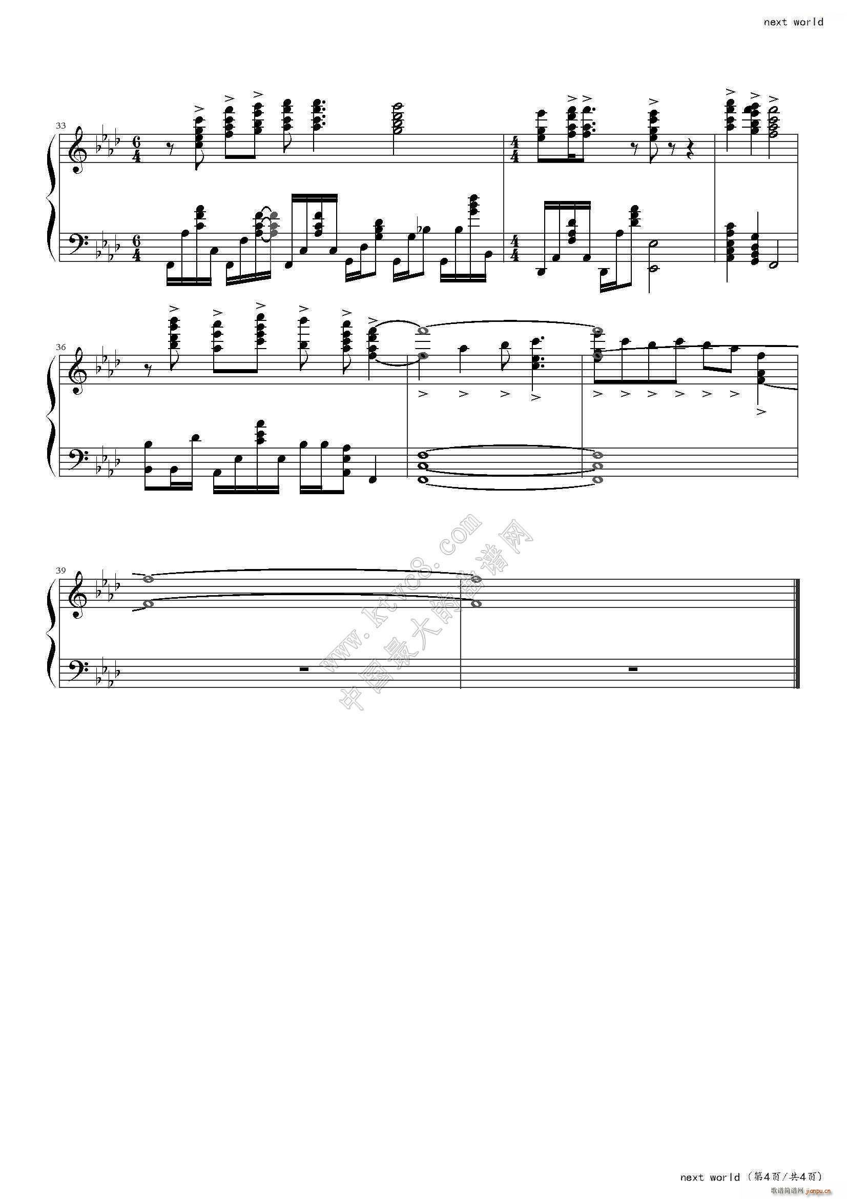 NEXT WORLD 01 Ѱ()5