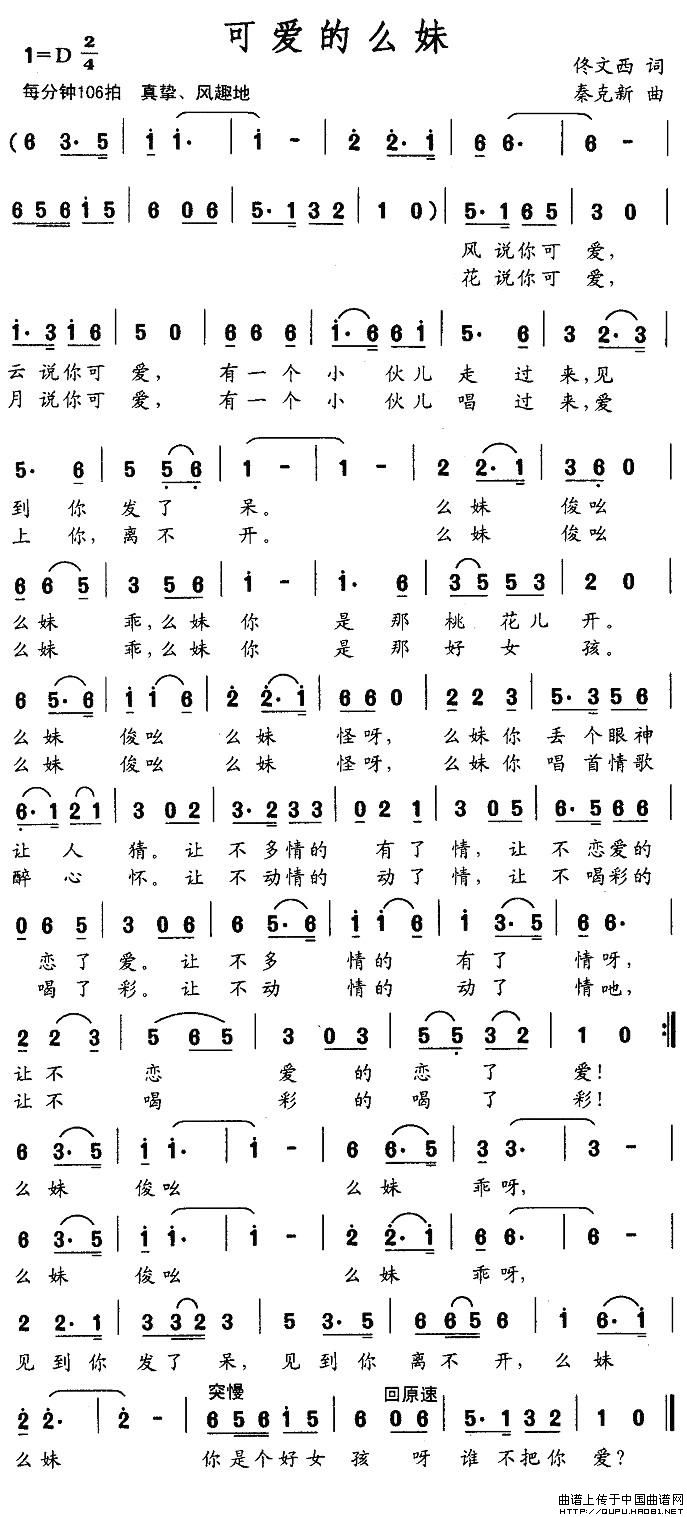 ɰô(ָ)1