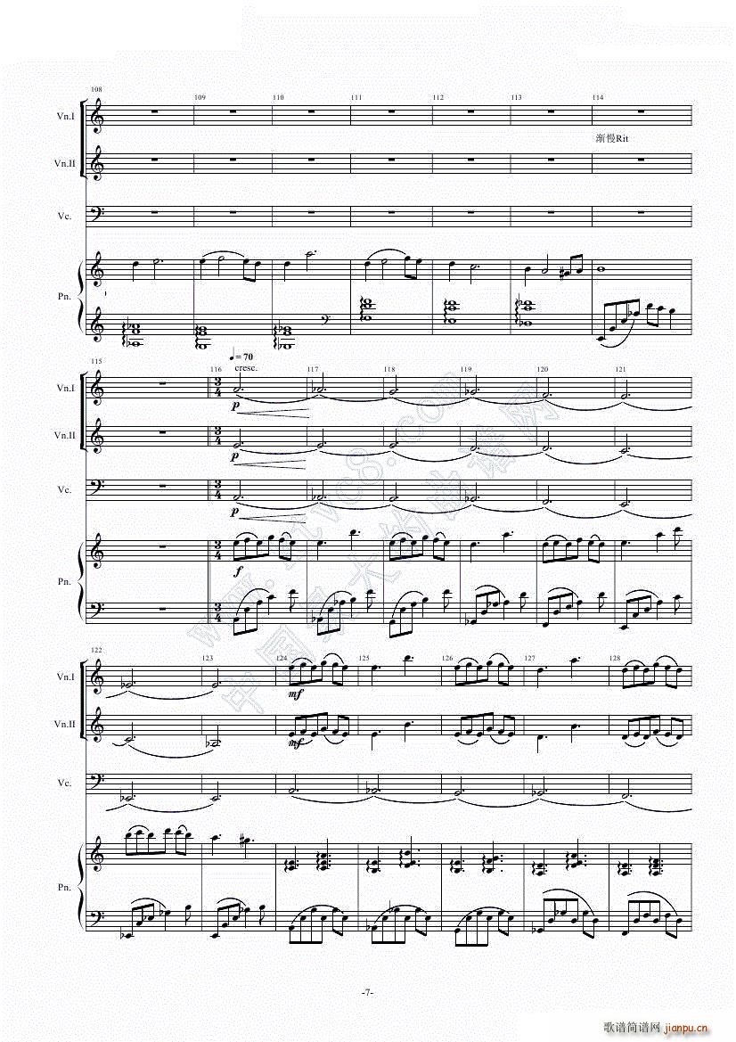A Minor Suite()7
