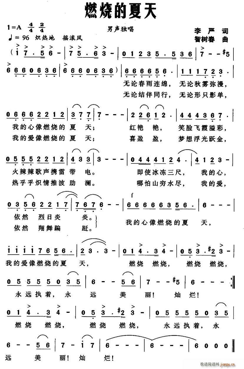ȼյ(ָ)1