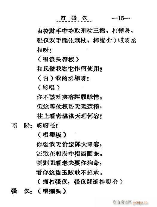 (ָ)17