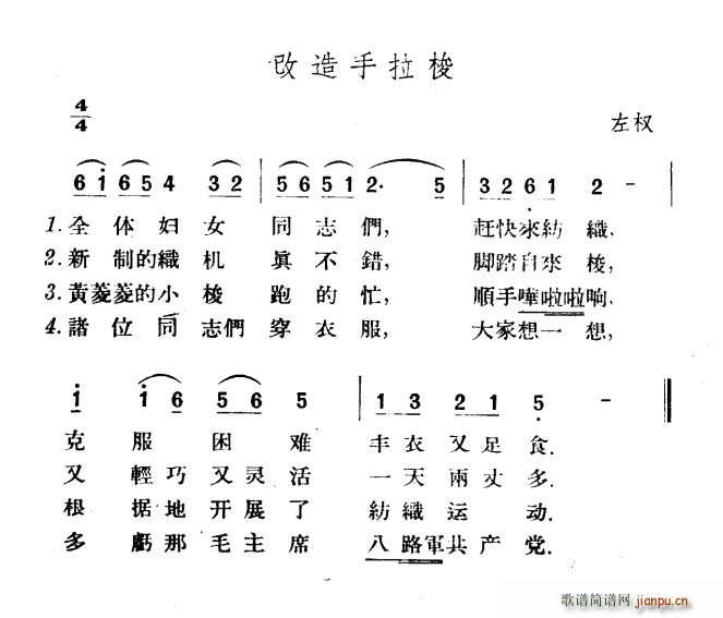(ָ)1