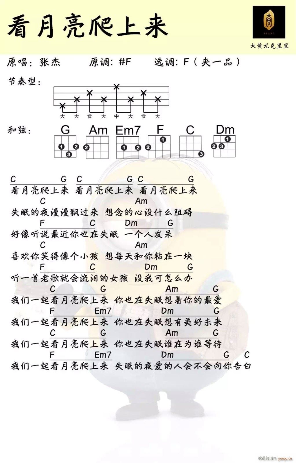 ȿ F(ʮּ)1
