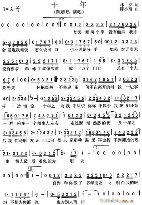 ʮ--Ѹ(ָ)1