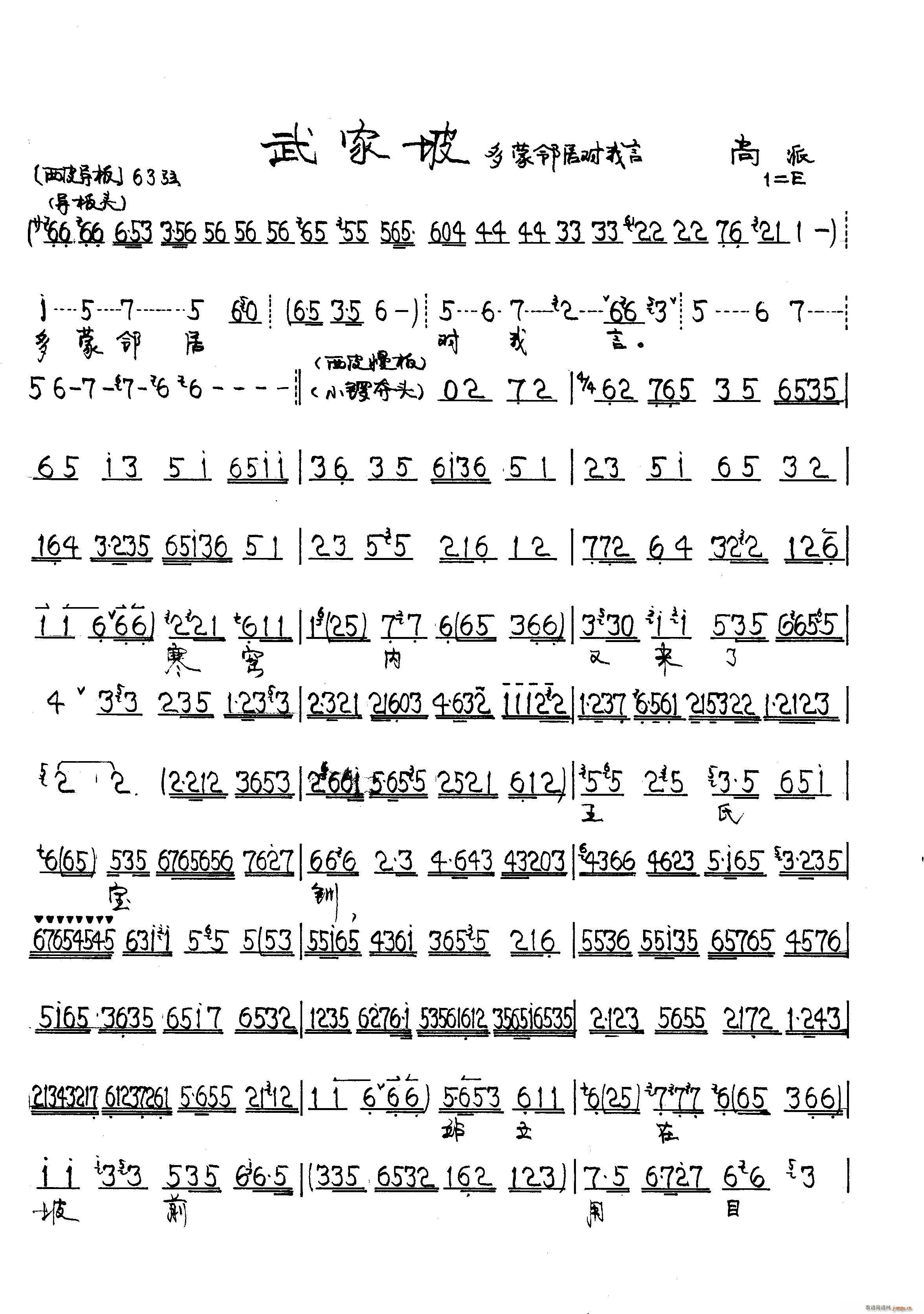  (ָ)1