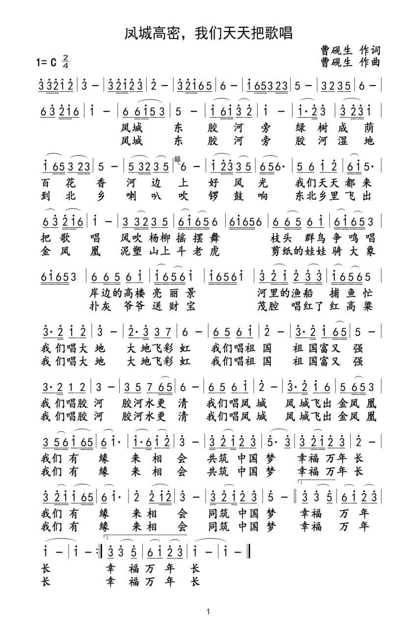 Ǹ Ѹ質(ʮּ)1