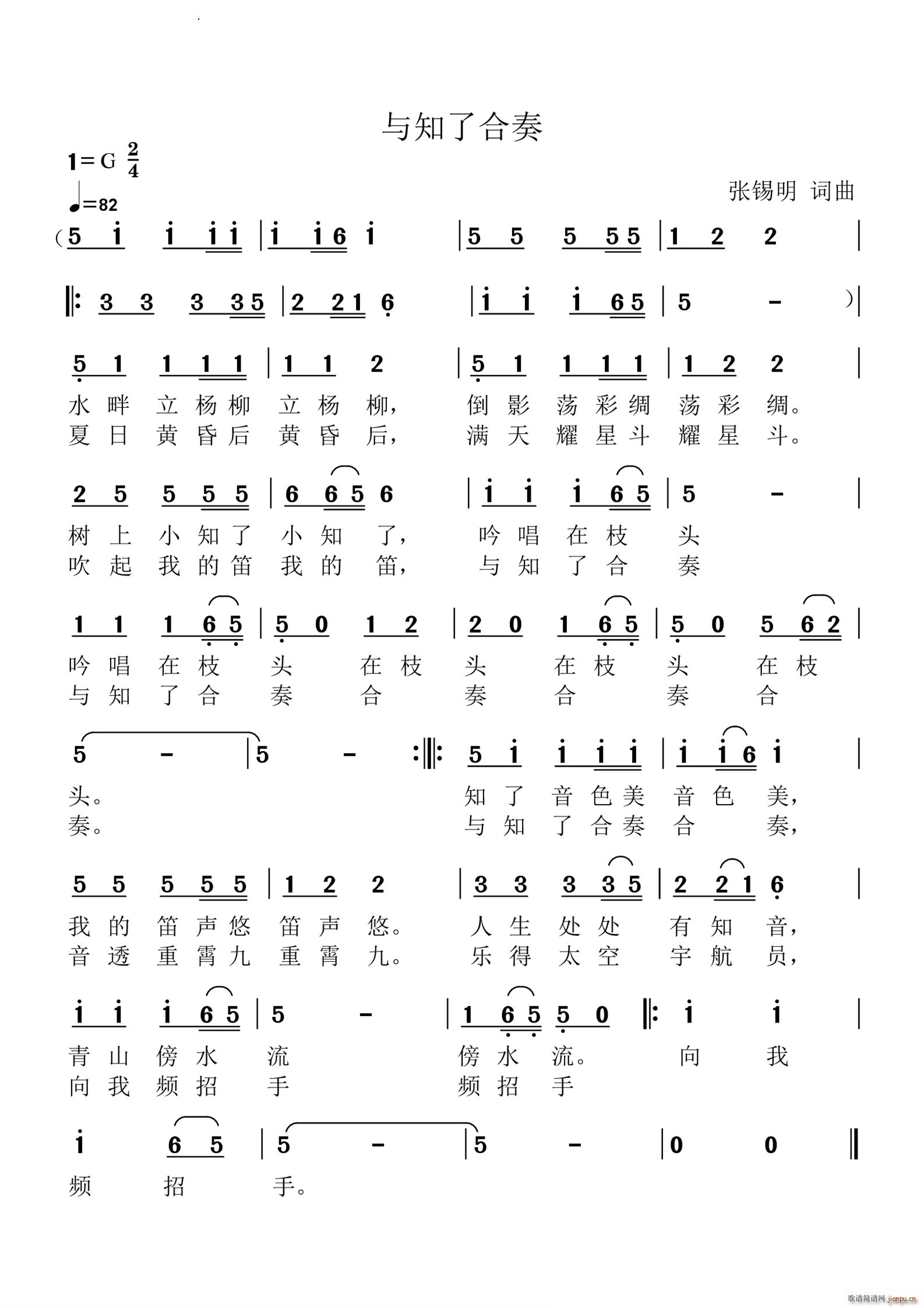 ֪˺()1