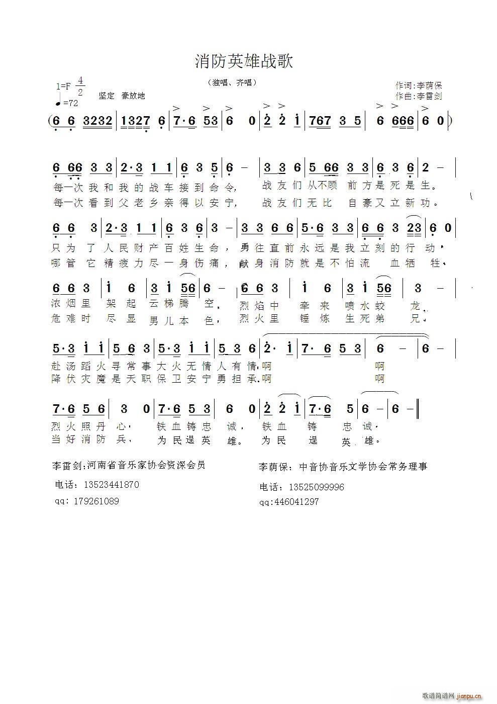 Ӣս(ָ)1