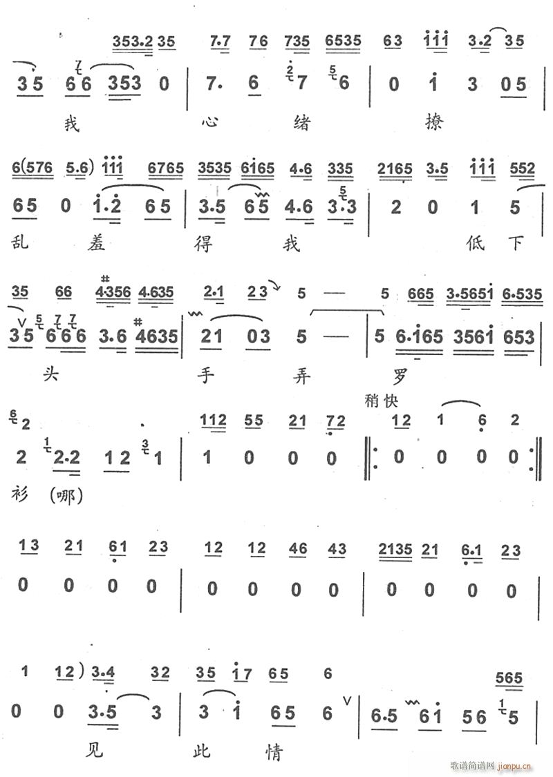 ֻ˵4(ʮּ)1