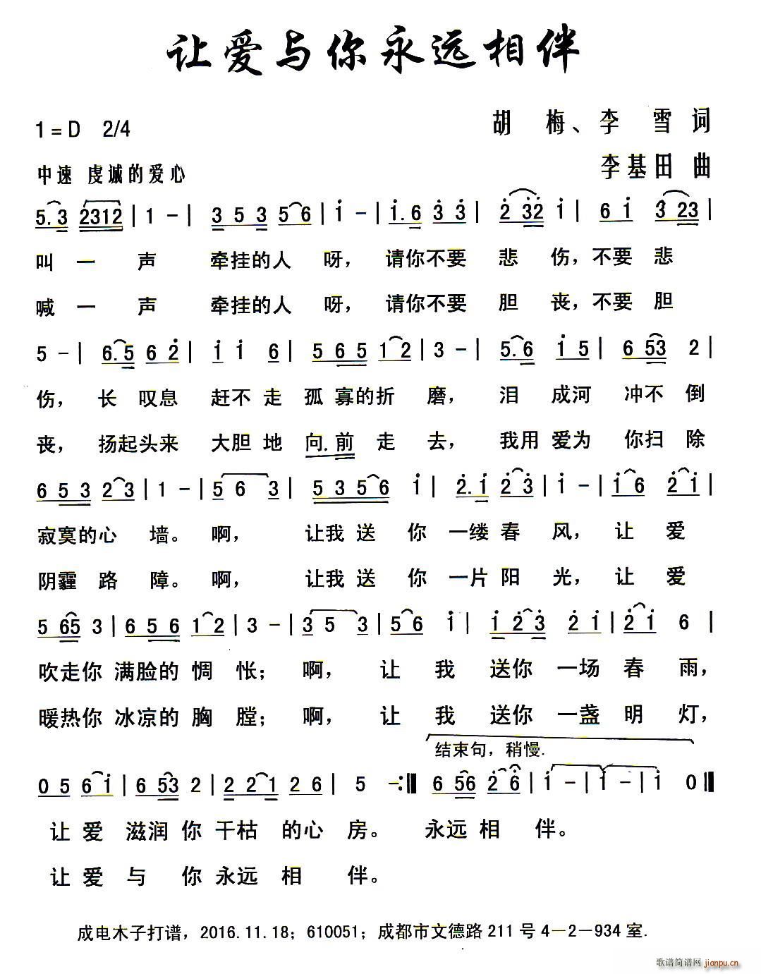 ðԶ(ָ)1