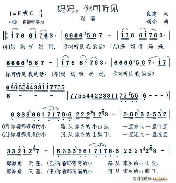 裬(ָ)1