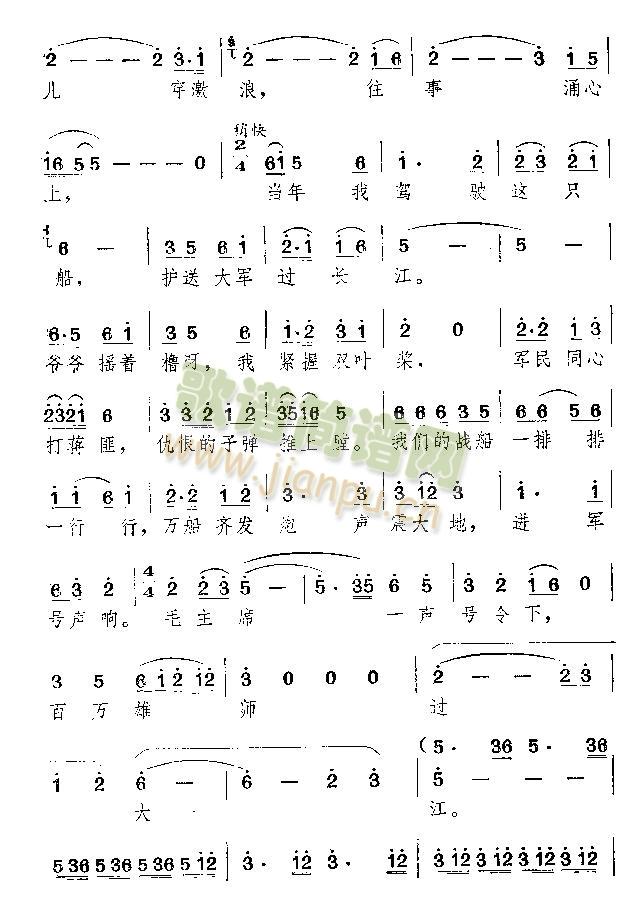 (ָ)3