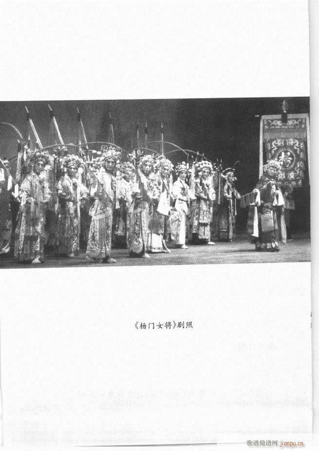 羭300301 328()26