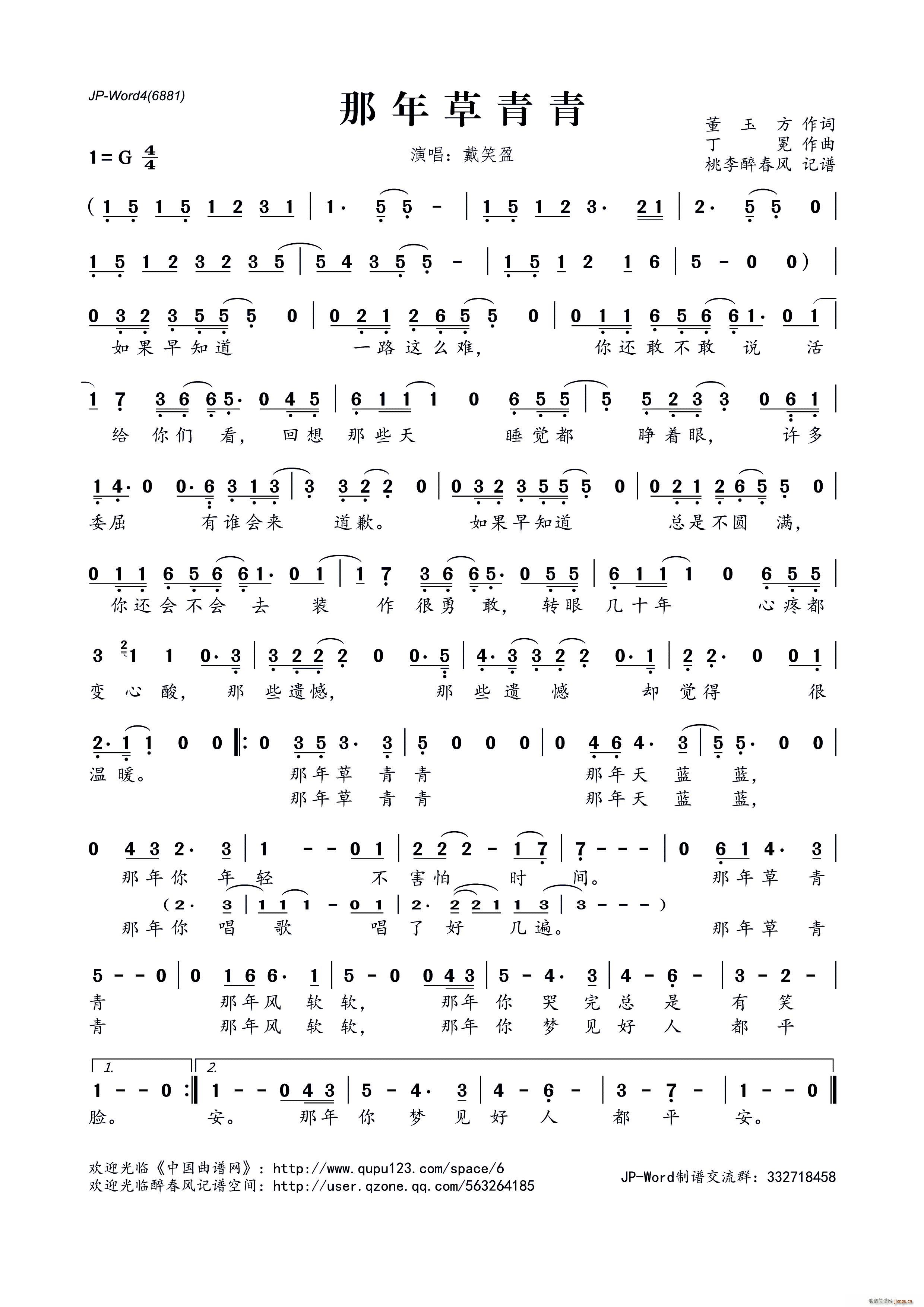 ���������(���ָ���)1